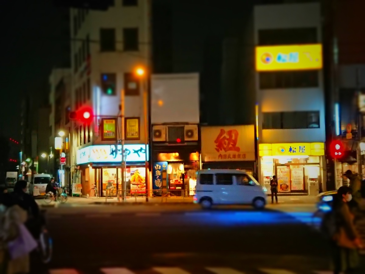 f:id:arashi_golf:20210302200758j:plain