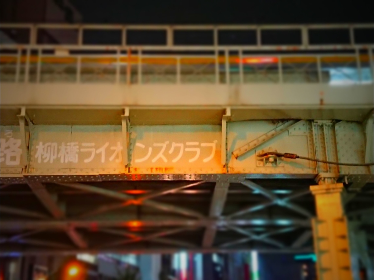 f:id:arashi_golf:20210302200825j:plain