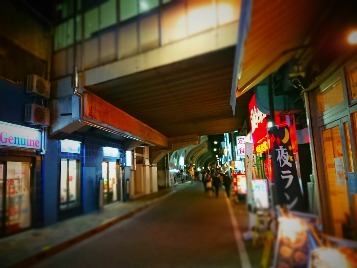 f:id:arashi_golf:20210302201020j:plain