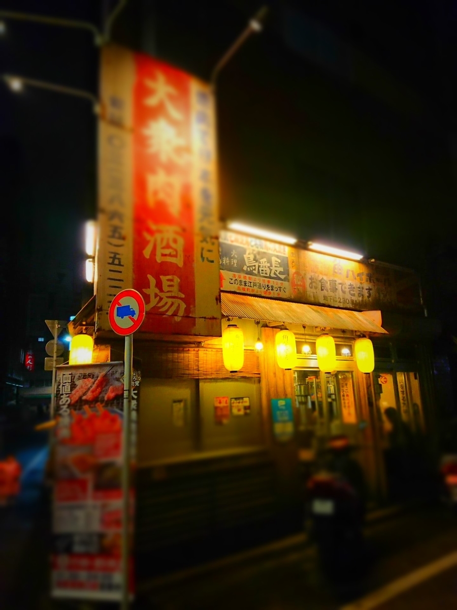f:id:arashi_golf:20210302201112j:plain