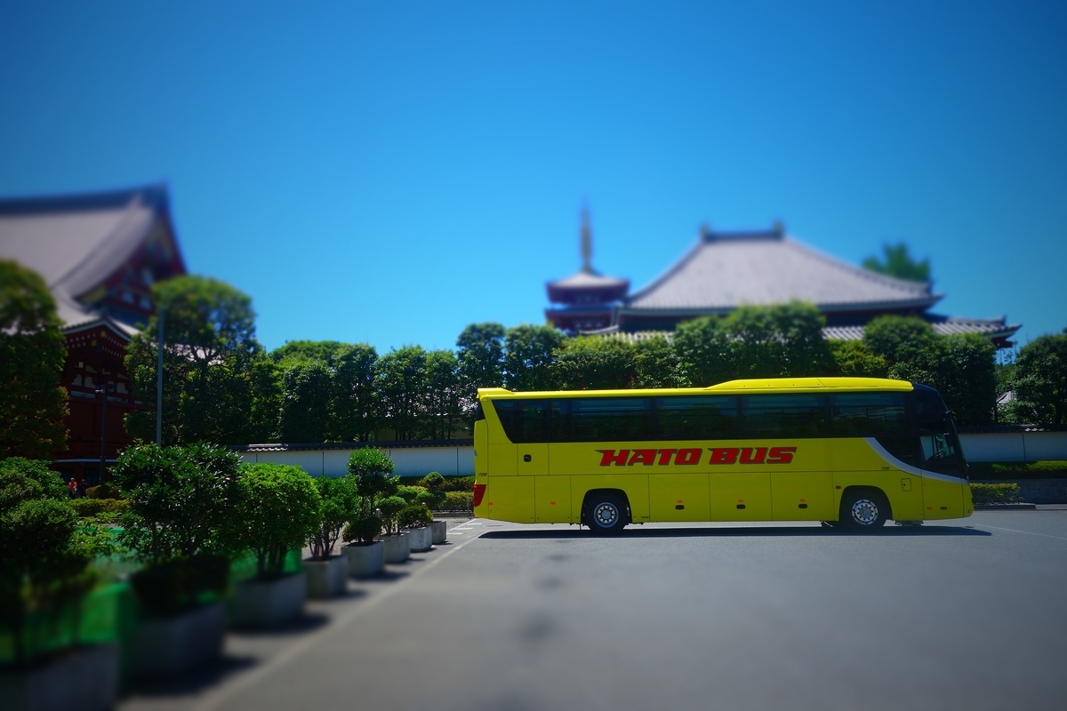 f:id:arashi_golf:20210307123335j:plain