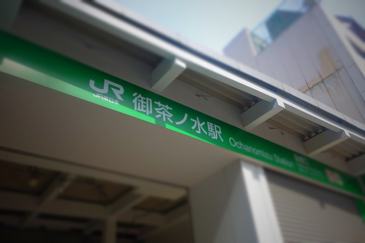 f:id:arashi_golf:20210310203737j:plain