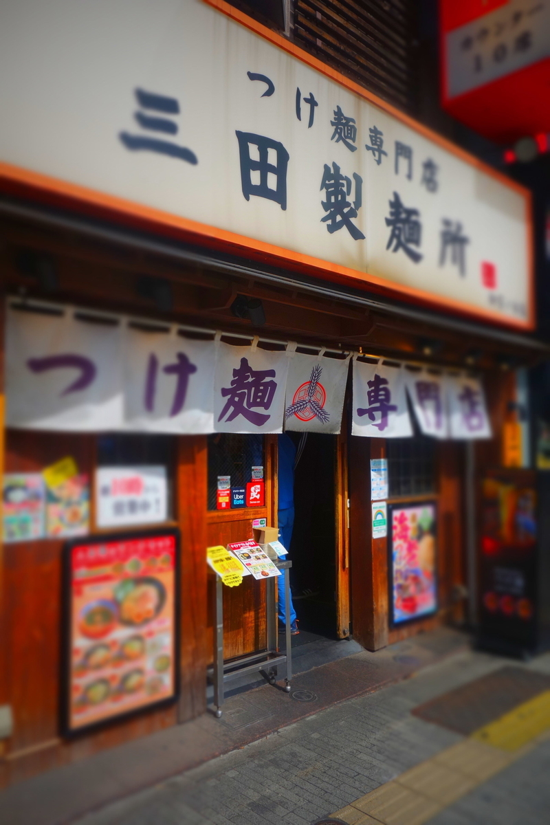 f:id:arashi_golf:20210310230633j:plain