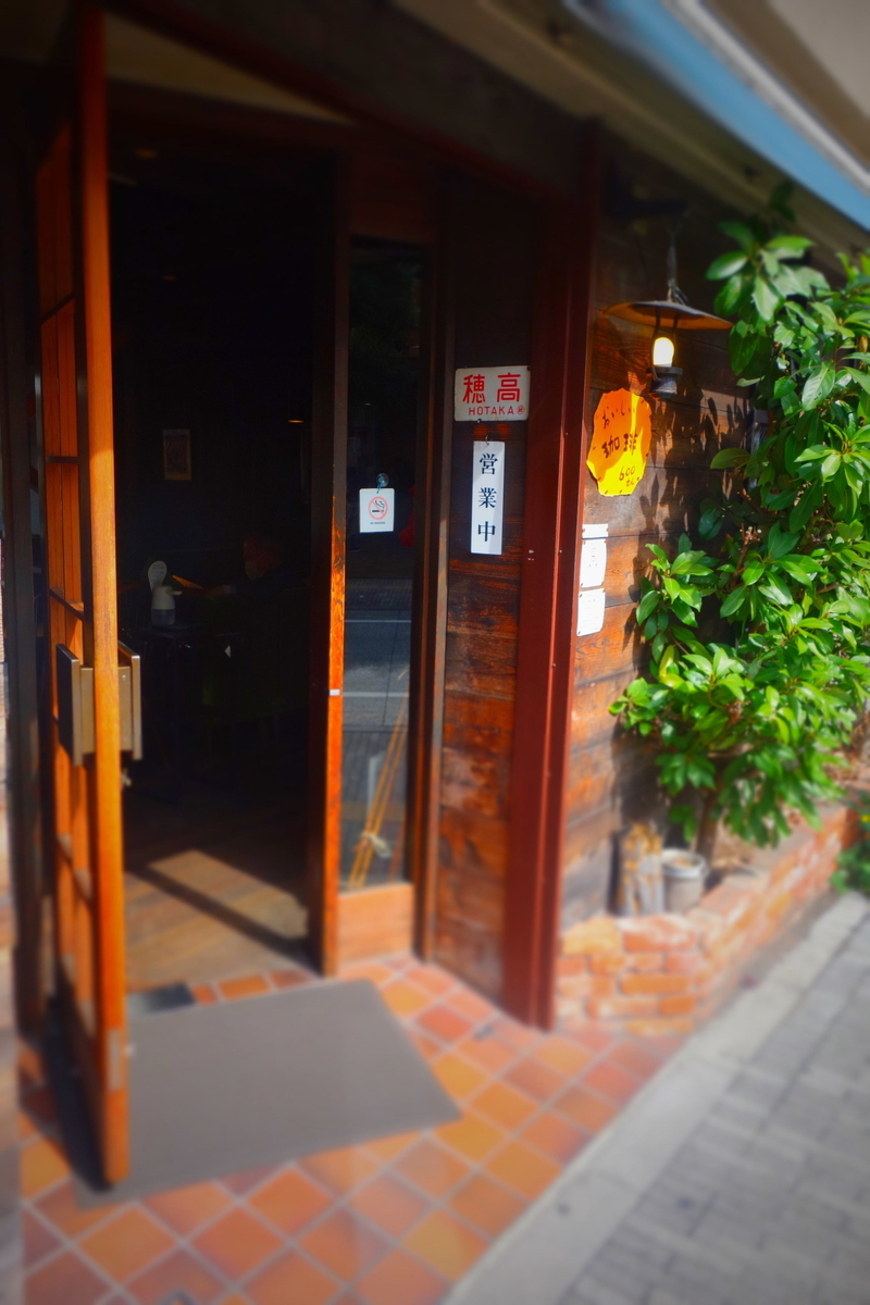 f:id:arashi_golf:20210310230748j:plain