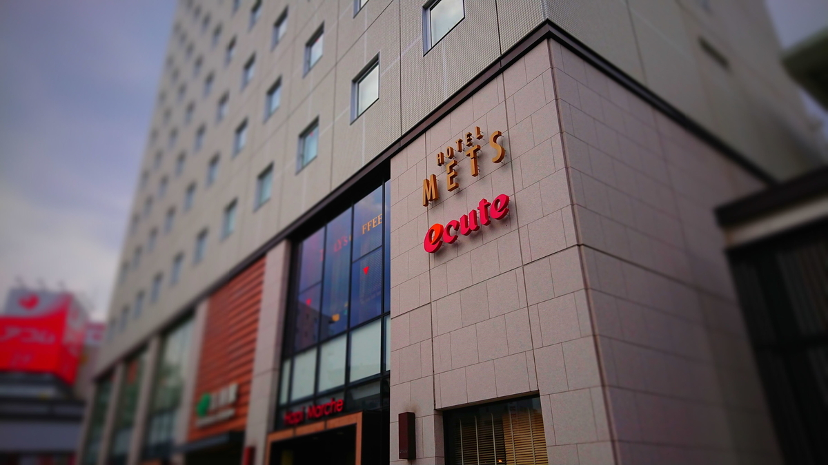 f:id:arashi_golf:20210315000255j:plain