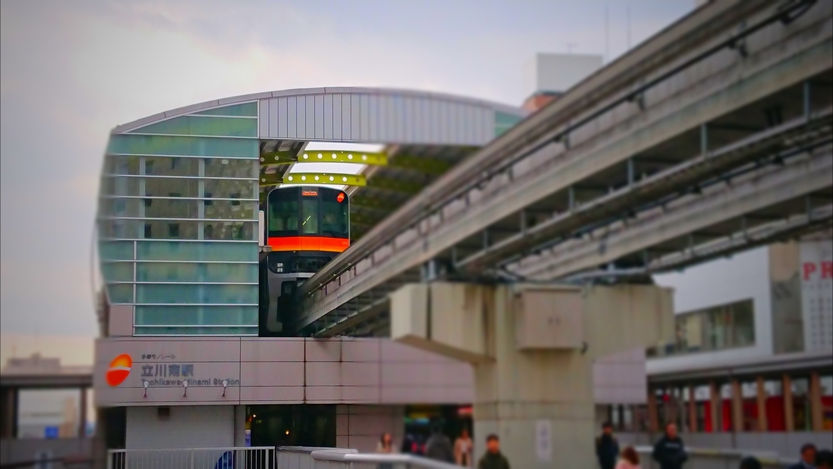 f:id:arashi_golf:20210315000504j:plain