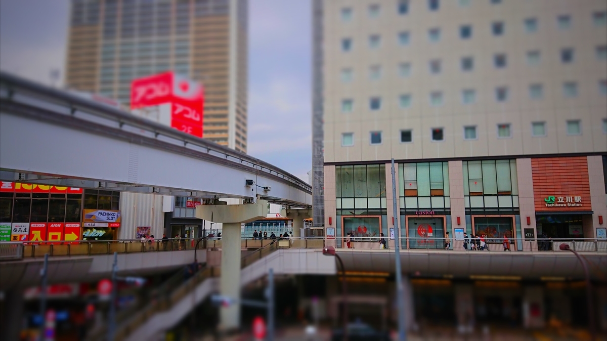 f:id:arashi_golf:20210315000710j:plain