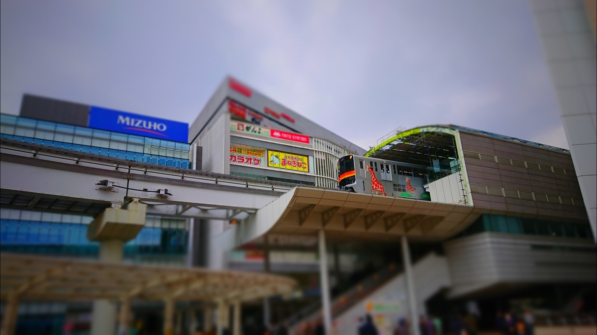 f:id:arashi_golf:20210315001541j:plain