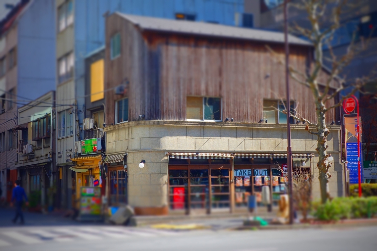 f:id:arashi_golf:20210315232238j:plain