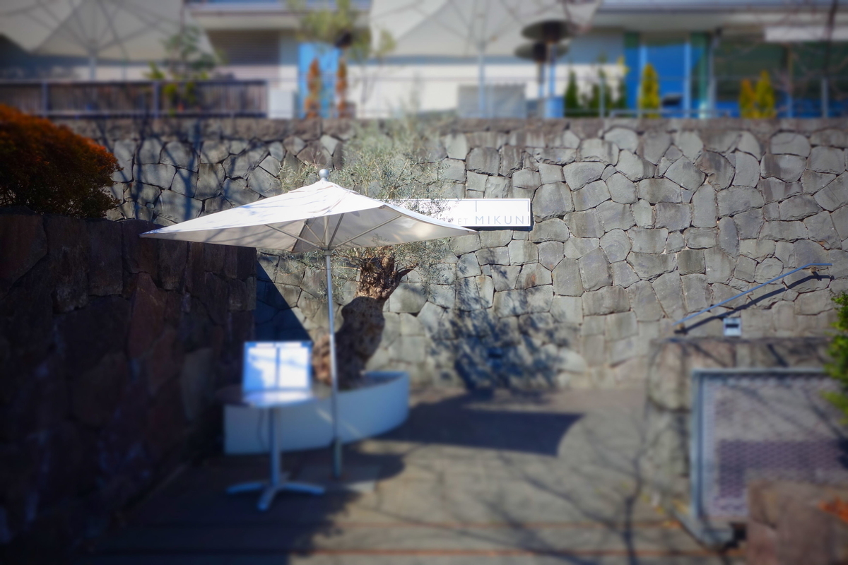 f:id:arashi_golf:20210317225223j:plain