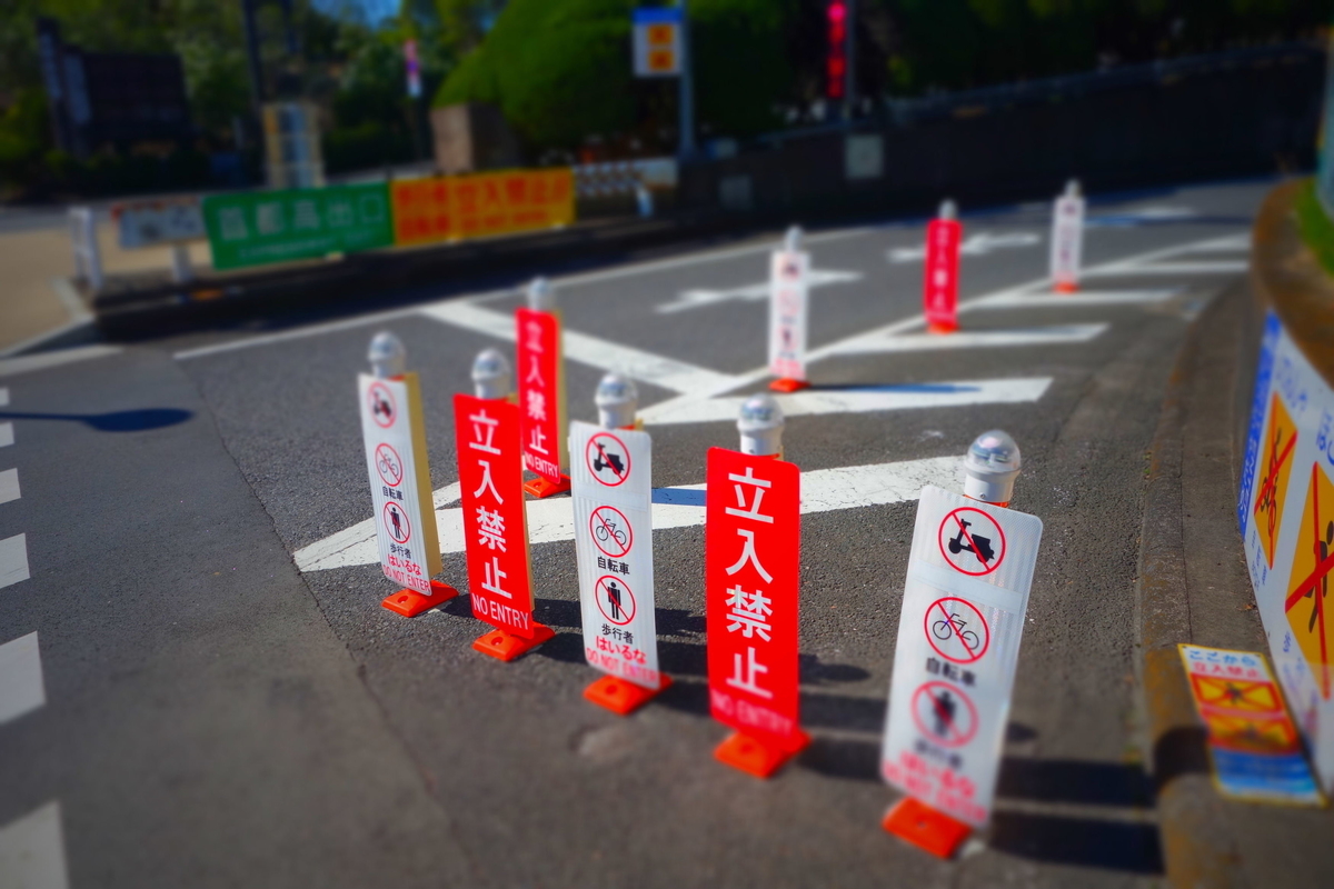 f:id:arashi_golf:20210317225747j:plain