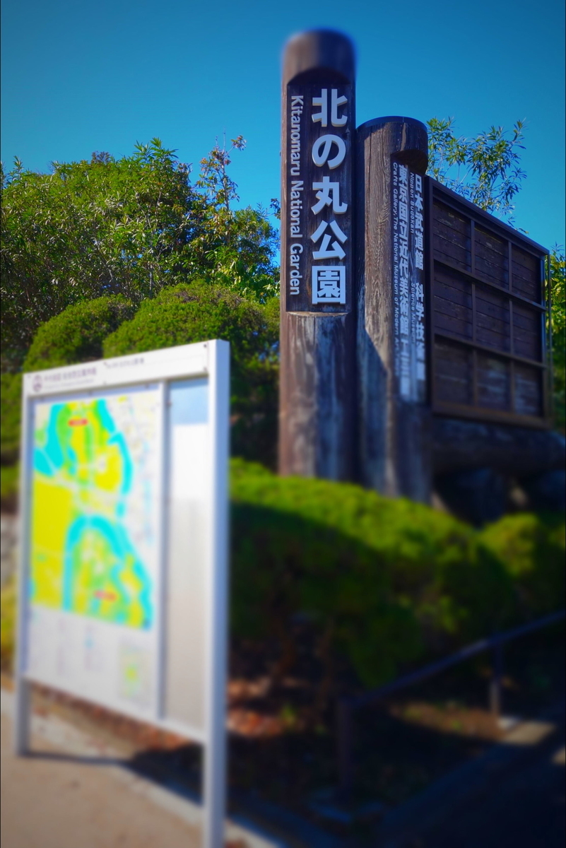 f:id:arashi_golf:20210318232247j:plain