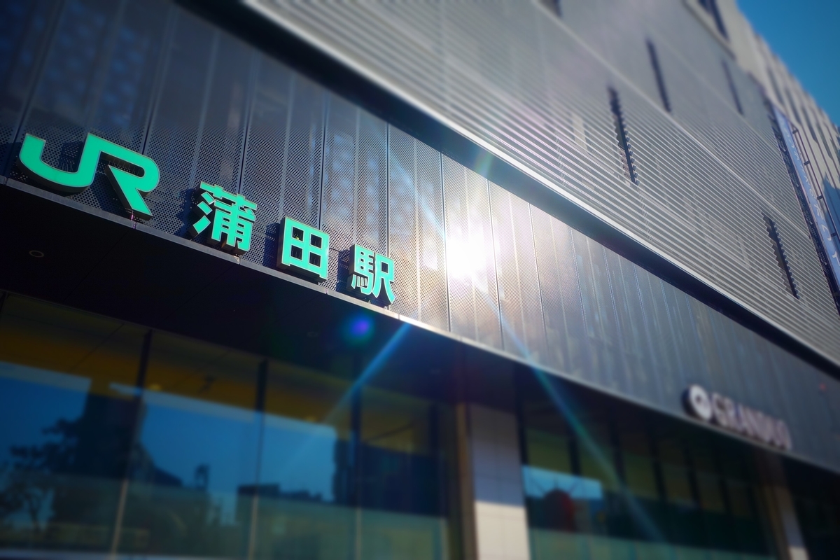 f:id:arashi_golf:20210322213203j:plain