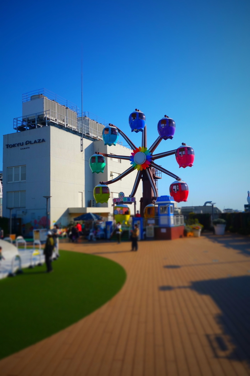 f:id:arashi_golf:20210322213502j:plain