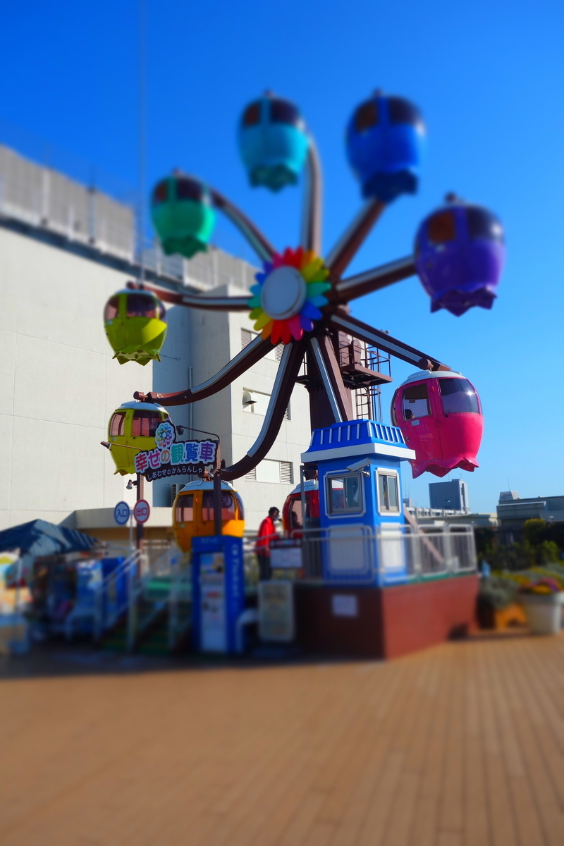 f:id:arashi_golf:20210322213647j:plain