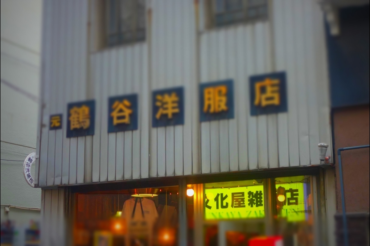 f:id:arashi_golf:20210324001344j:plain