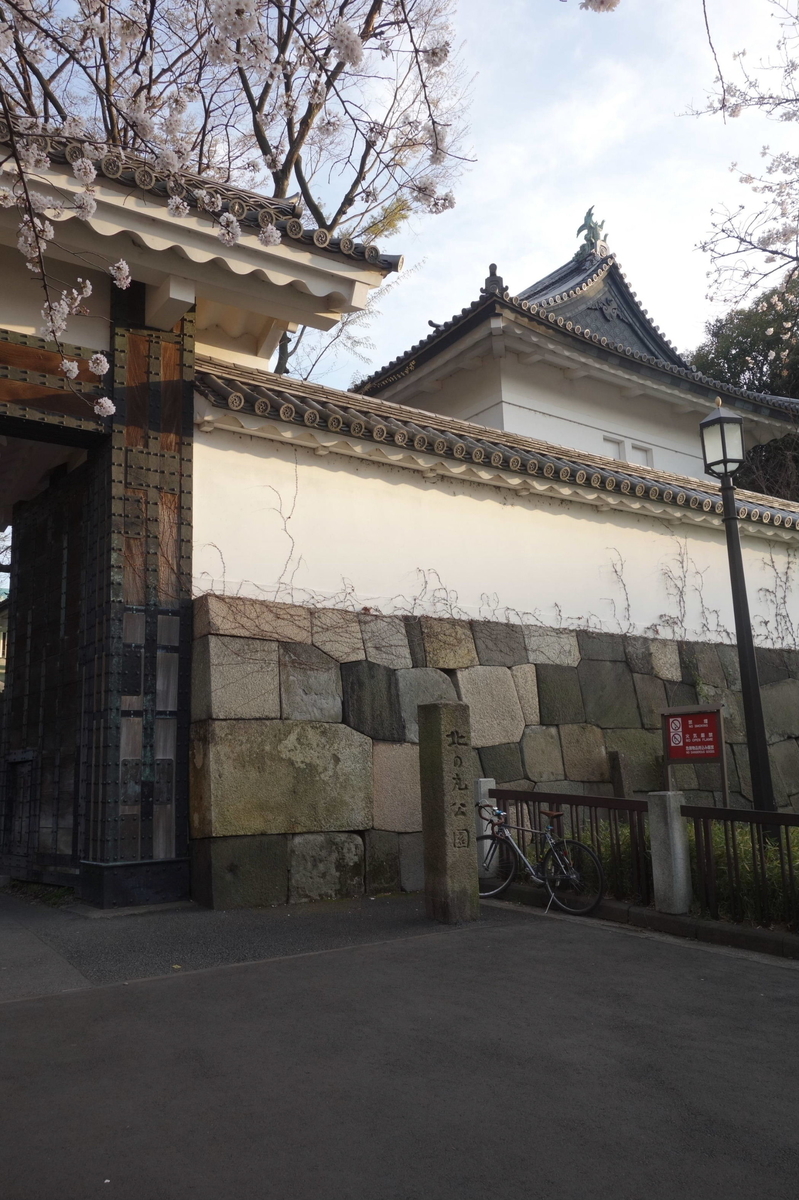f:id:arashi_golf:20210325200023j:plain