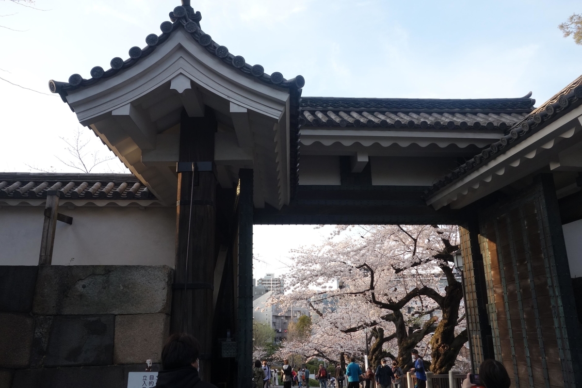 f:id:arashi_golf:20210325200132j:plain
