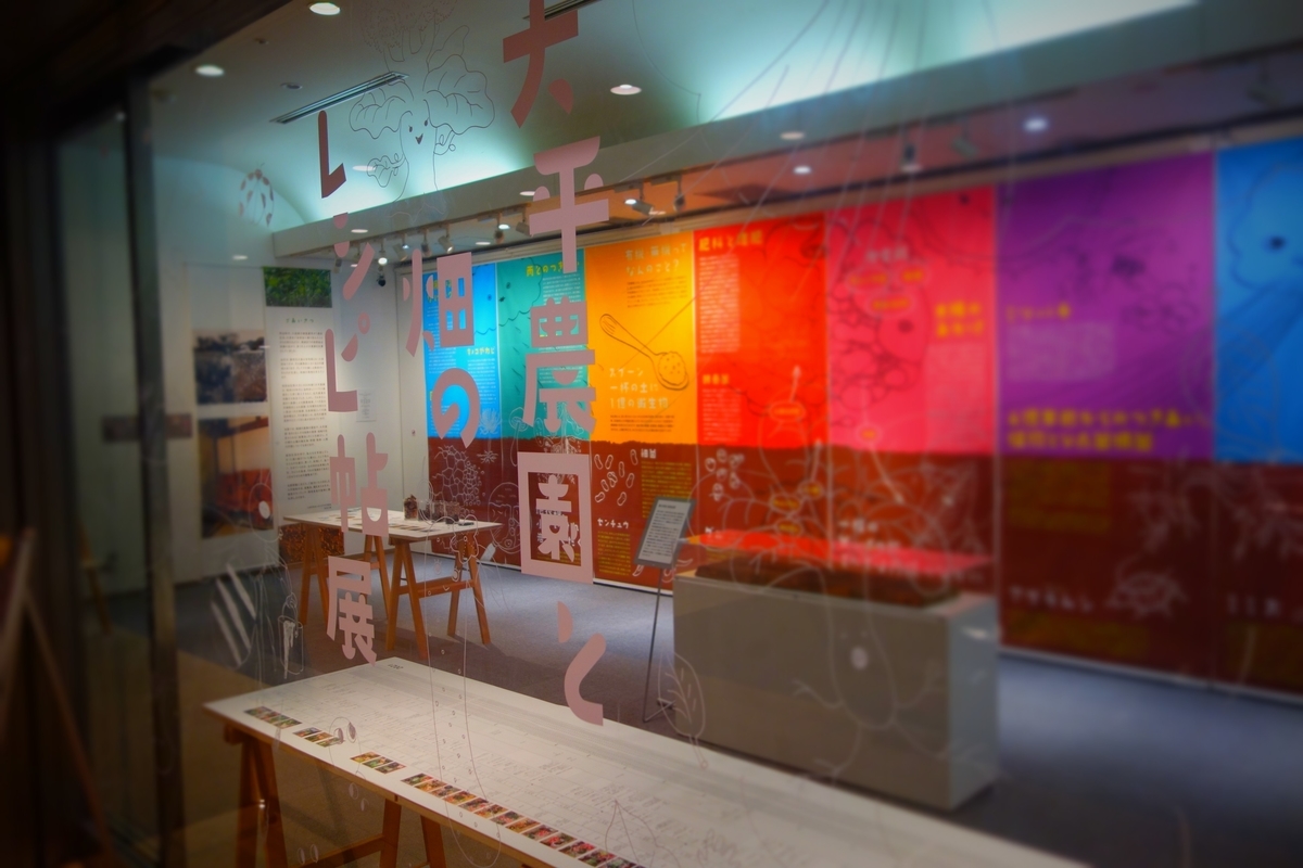 f:id:arashi_golf:20210401213347j:plain