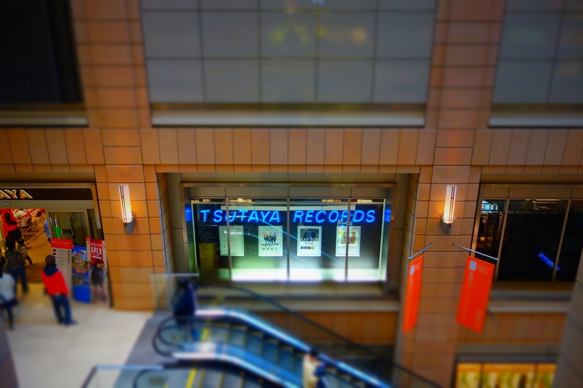 f:id:arashi_golf:20210401214317j:plain