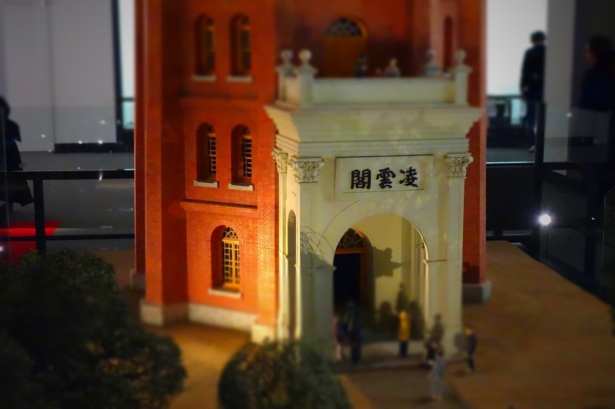 f:id:arashi_golf:20210403233828j:plain