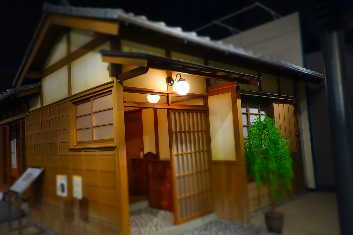 f:id:arashi_golf:20210403233942j:plain