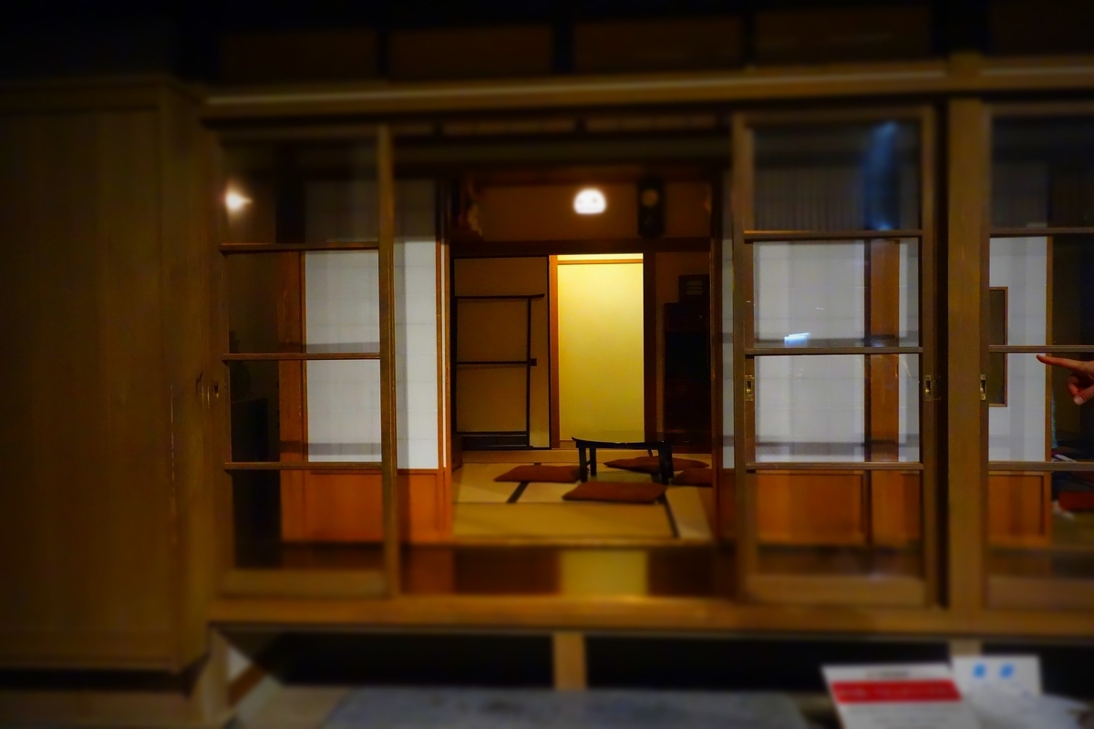 f:id:arashi_golf:20210403234000j:plain