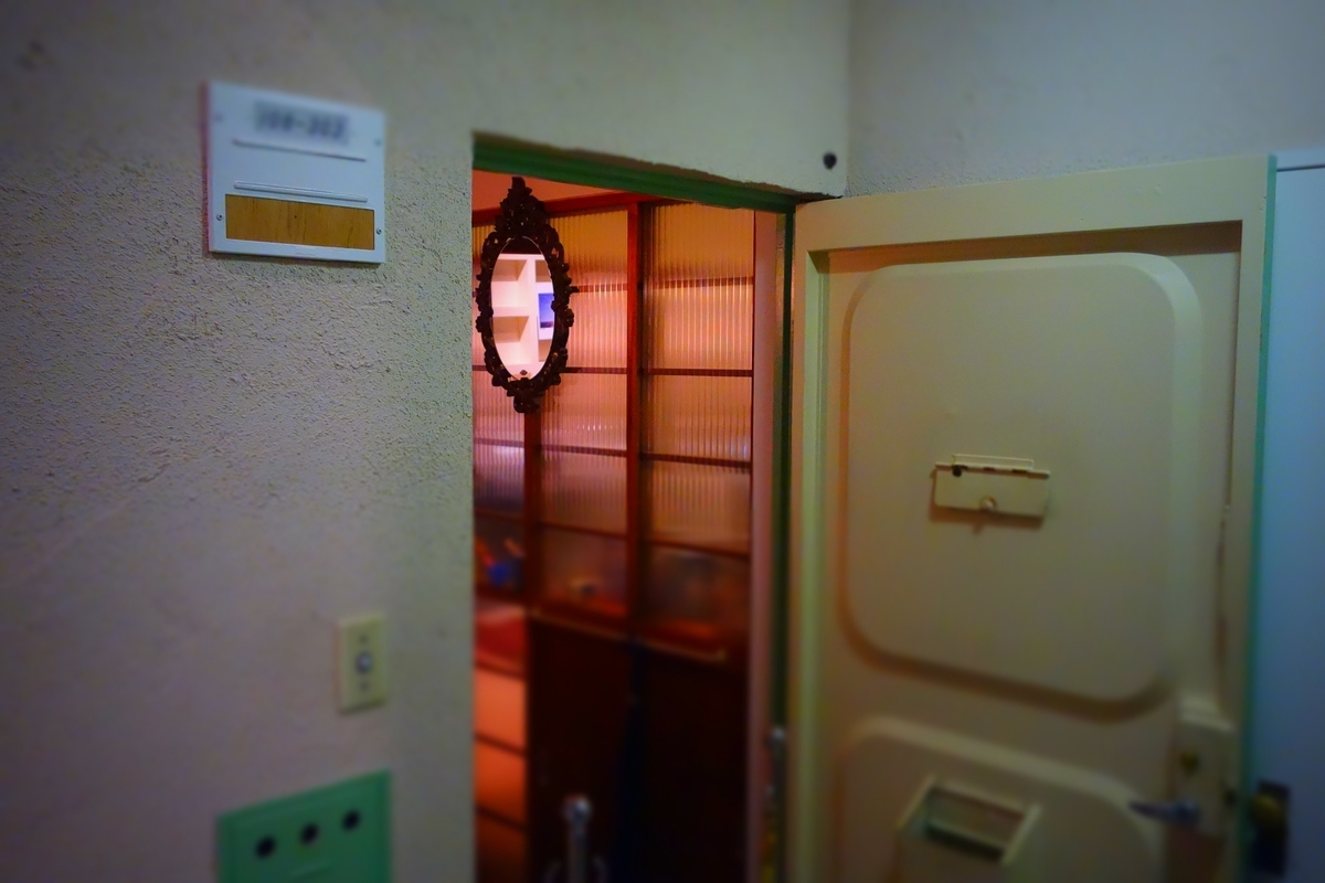 f:id:arashi_golf:20210403234046j:plain