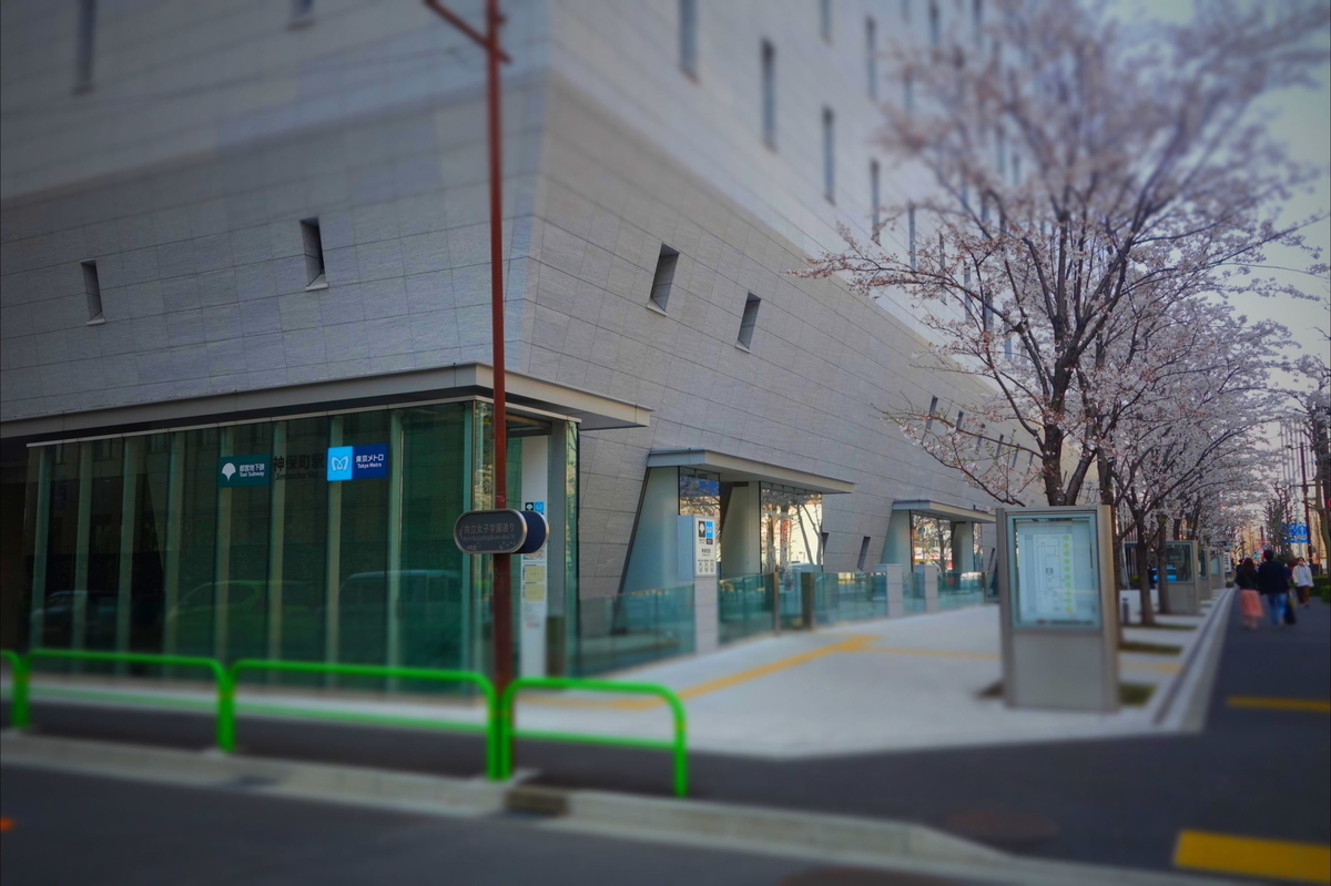 f:id:arashi_golf:20210404172208j:plain