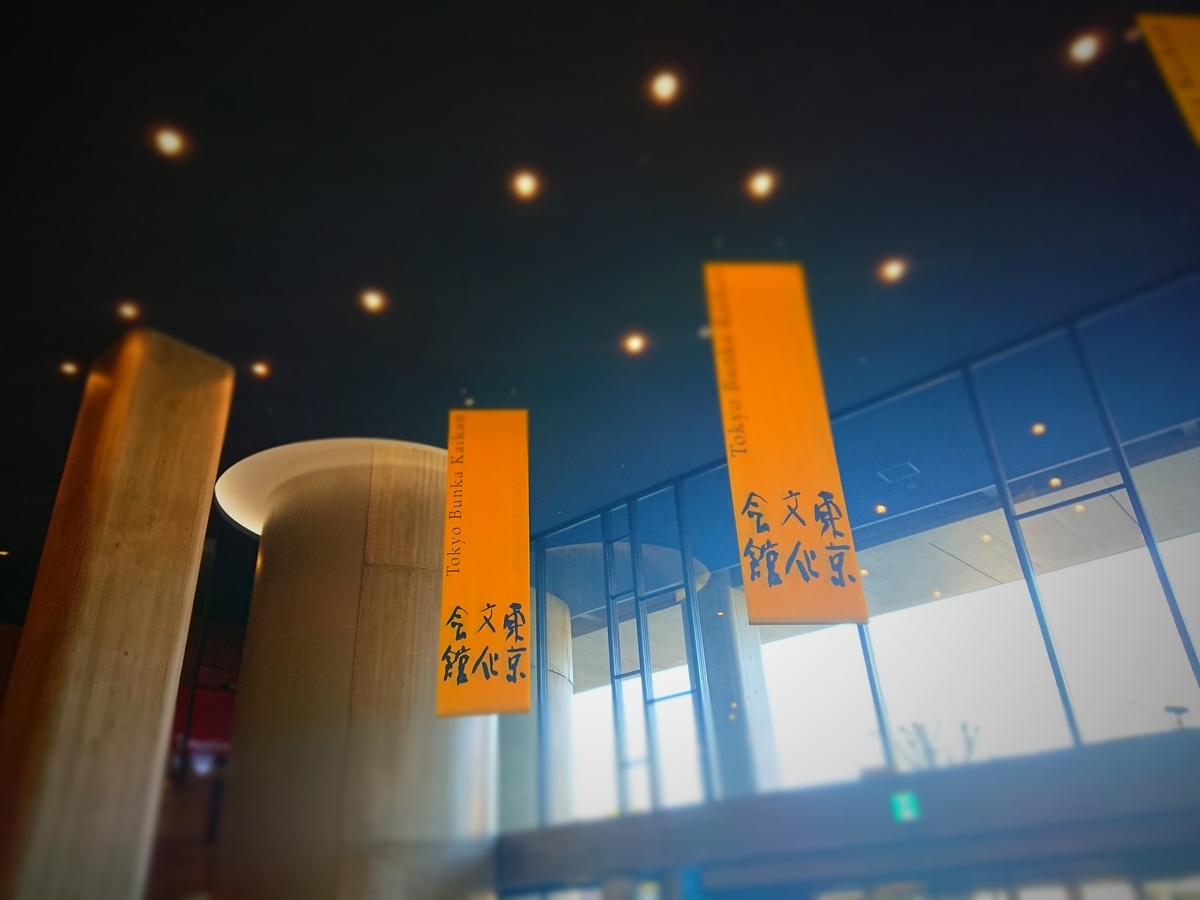 f:id:arashi_golf:20210408213031j:plain