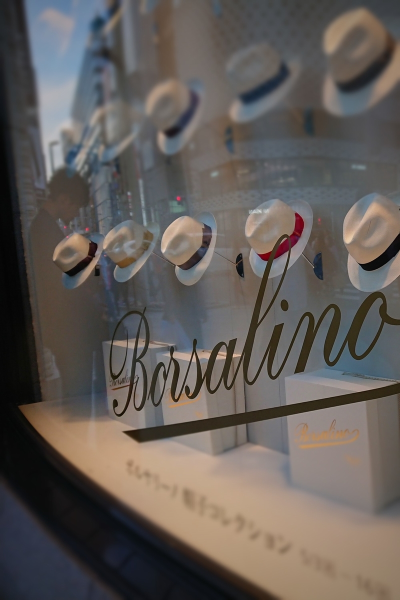 f:id:arashi_golf:20210412204608j:plain