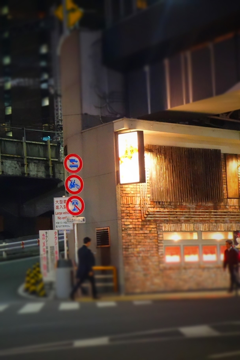 f:id:arashi_golf:20210415214616j:plain