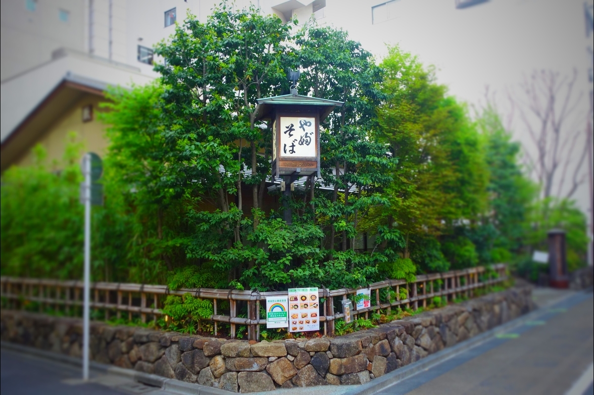 f:id:arashi_golf:20210416202249j:plain