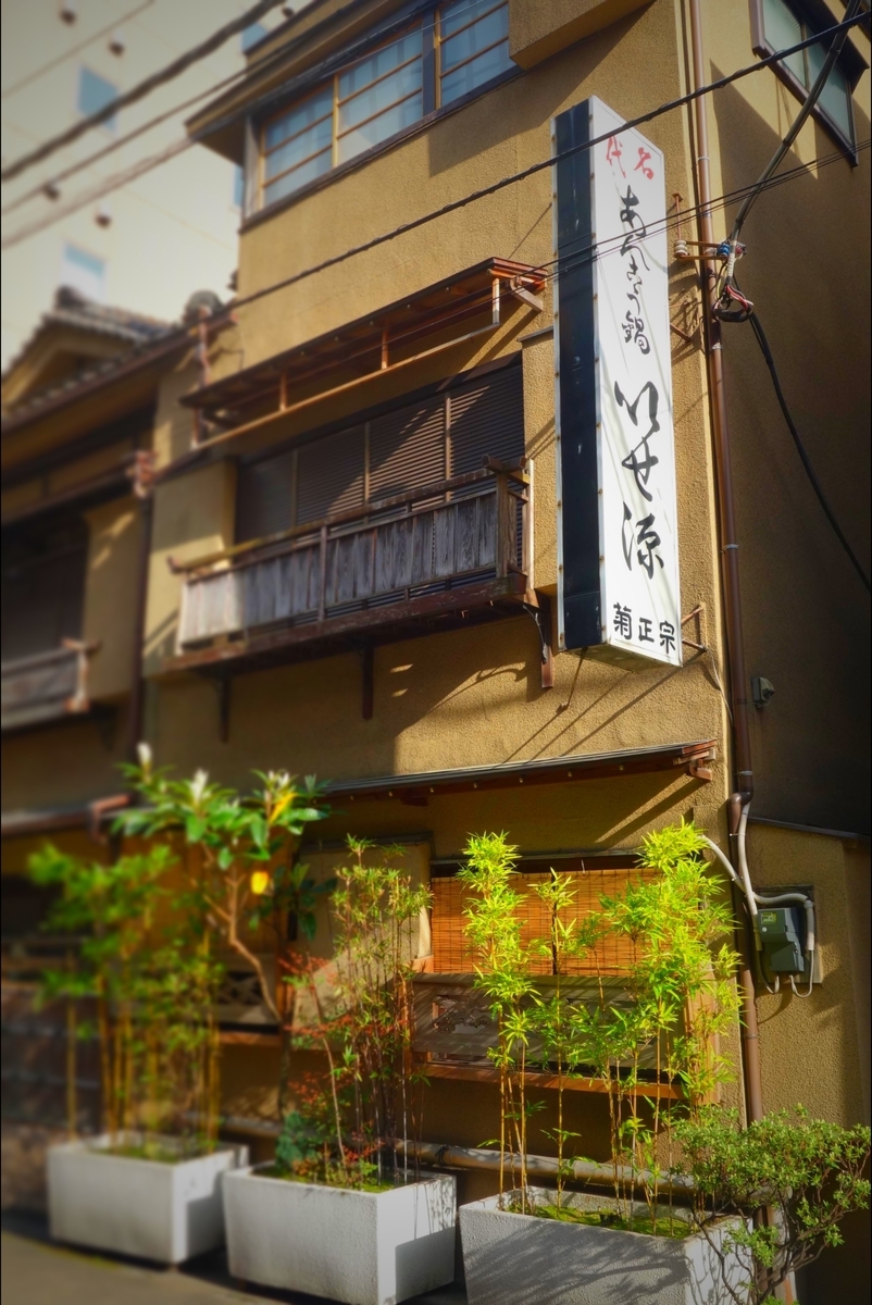 f:id:arashi_golf:20210416202538j:plain