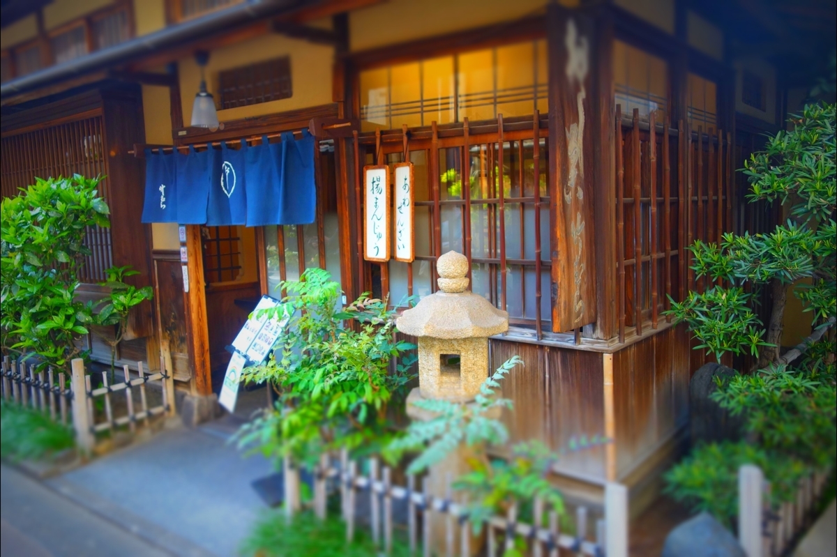 f:id:arashi_golf:20210416203055j:plain
