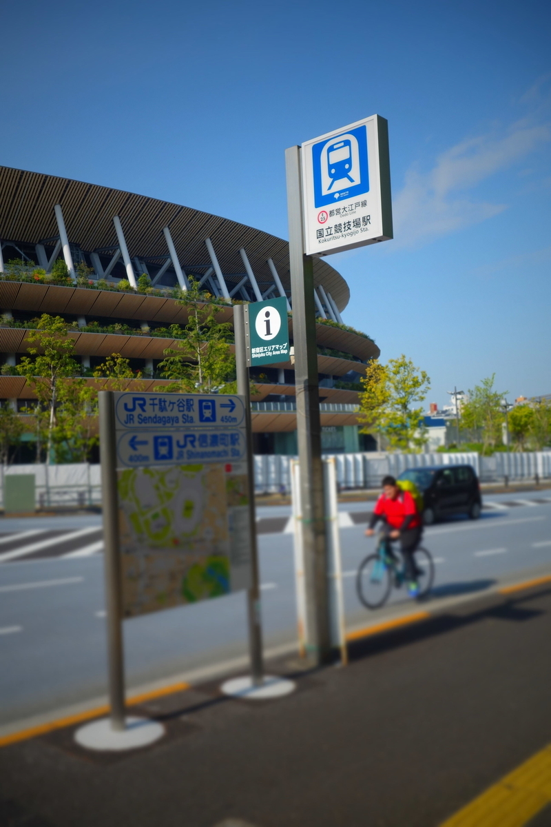 f:id:arashi_golf:20210419213132j:plain