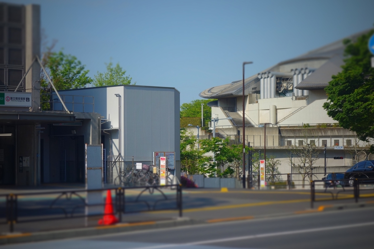 f:id:arashi_golf:20210420202237j:plain
