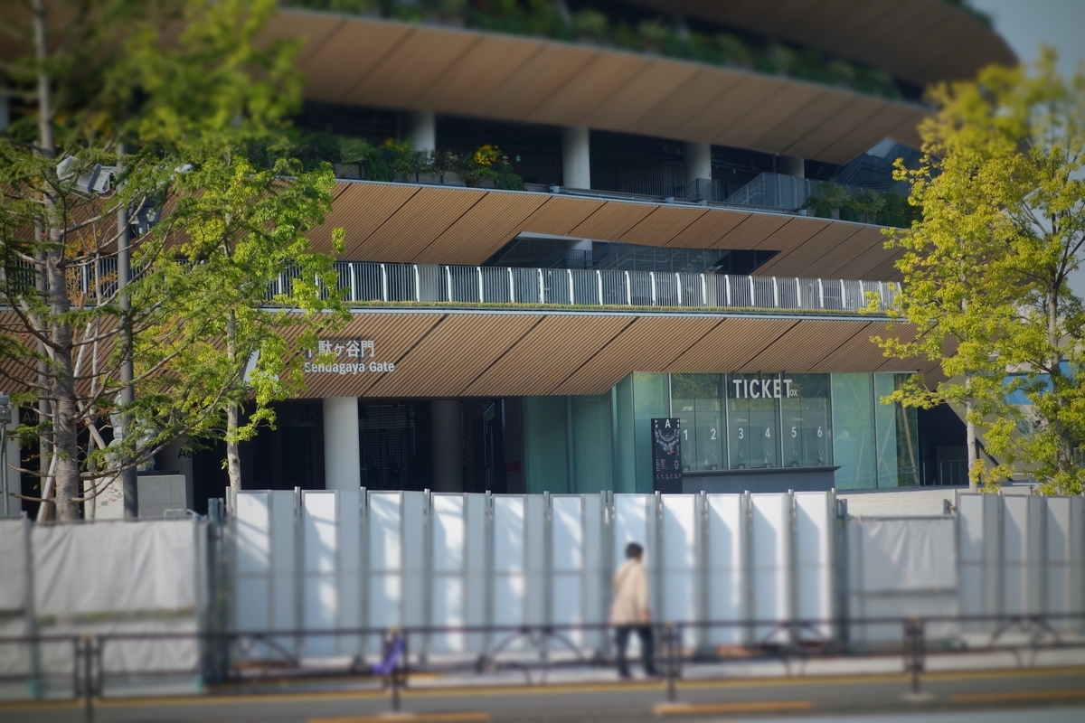 f:id:arashi_golf:20210420203115j:plain