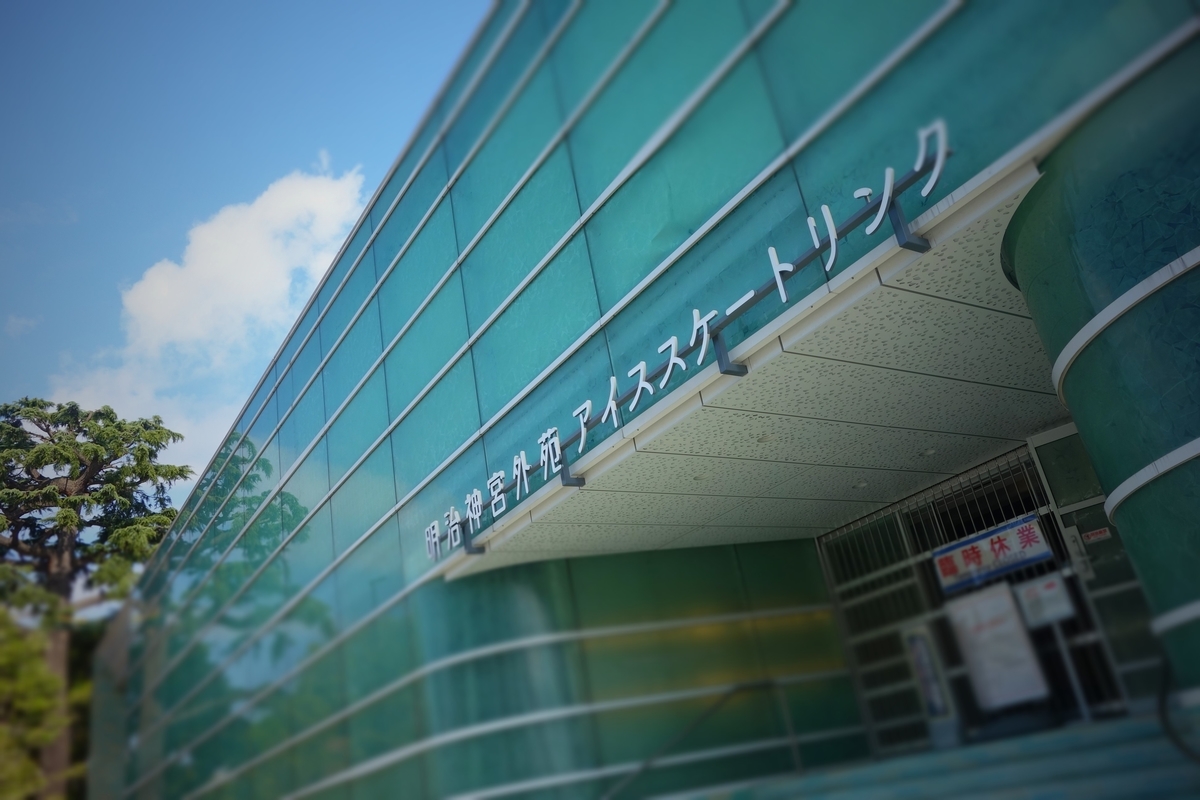 f:id:arashi_golf:20210420211245j:plain