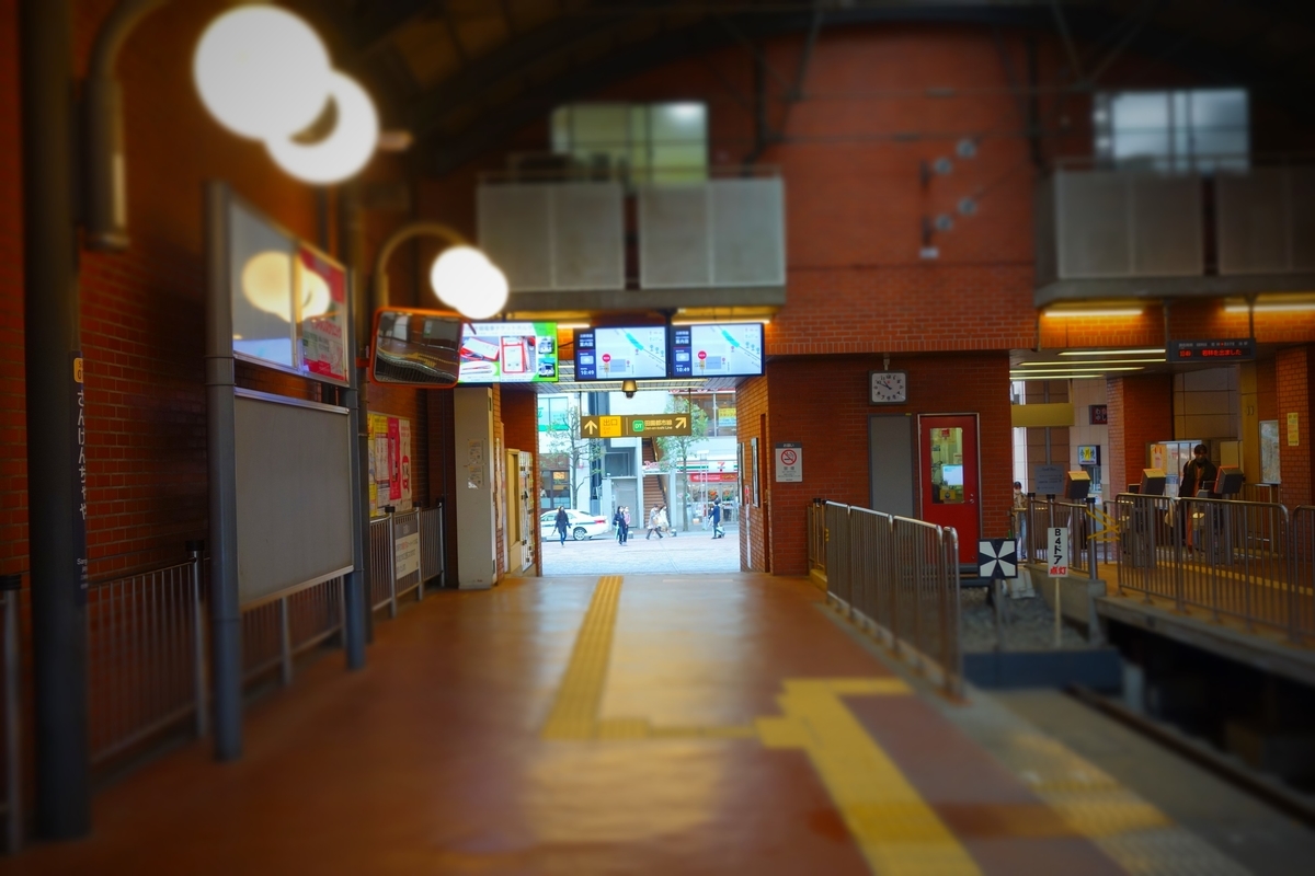 f:id:arashi_golf:20210420225152j:plain
