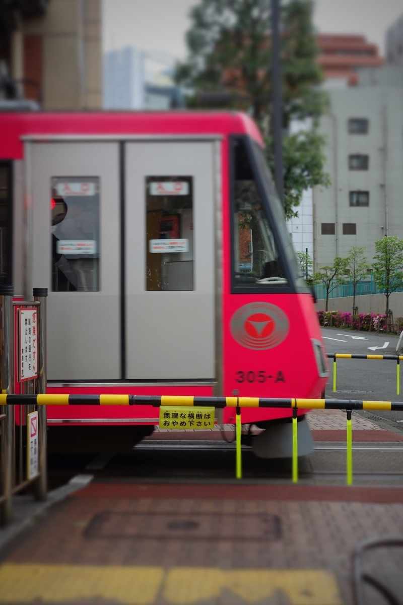 f:id:arashi_golf:20210420225835j:plain