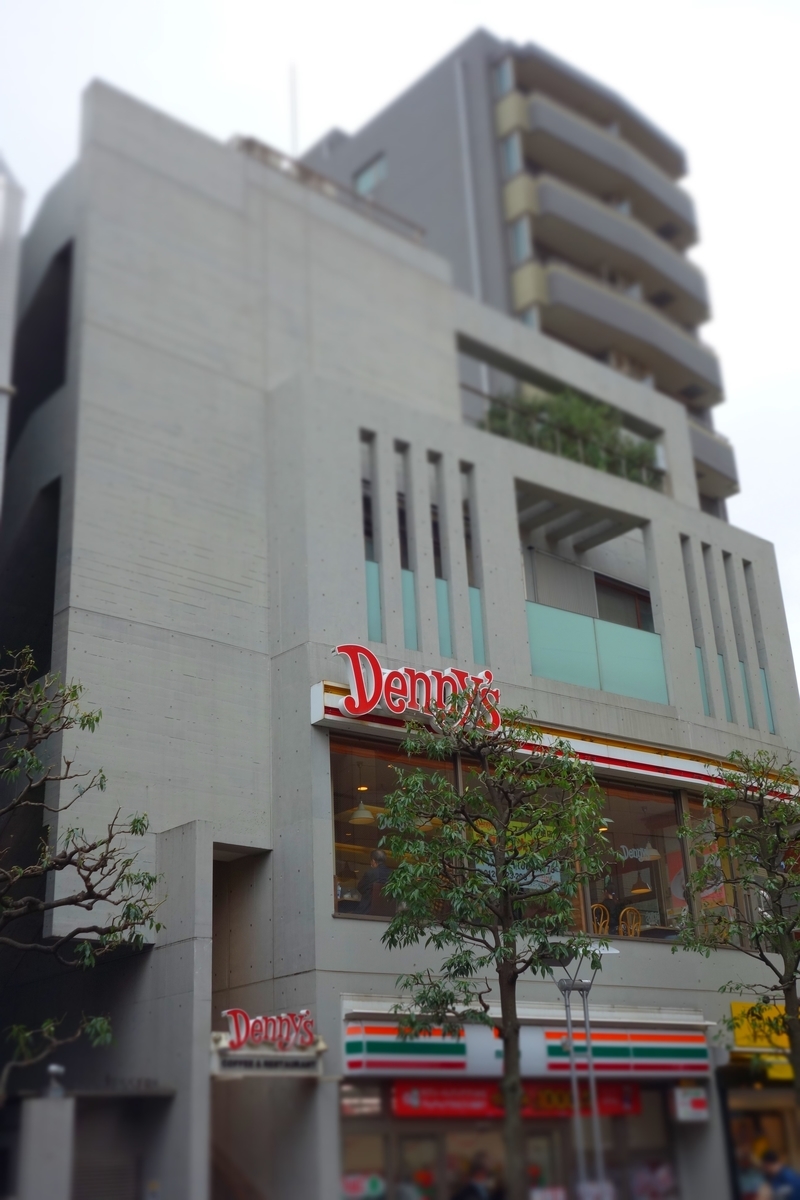 f:id:arashi_golf:20210425174706j:plain