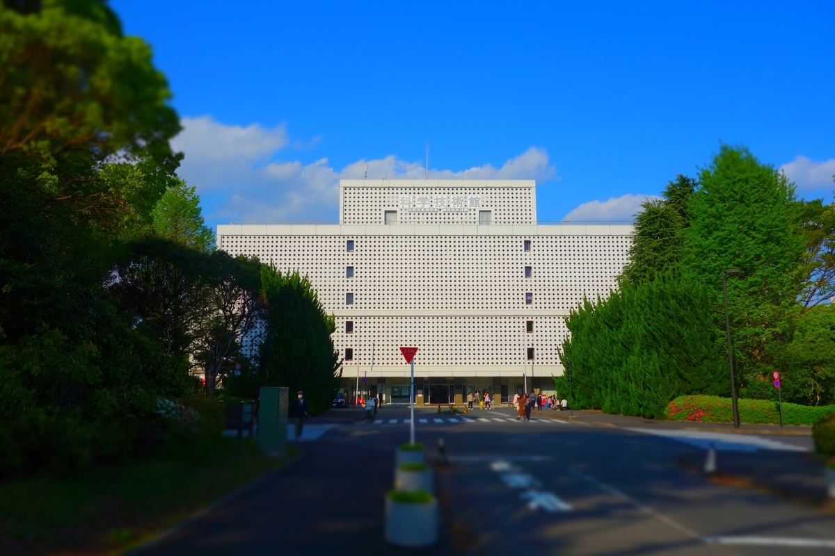 f:id:arashi_golf:20210427211108j:plain