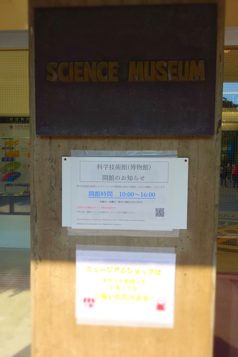 f:id:arashi_golf:20210427211202j:plain