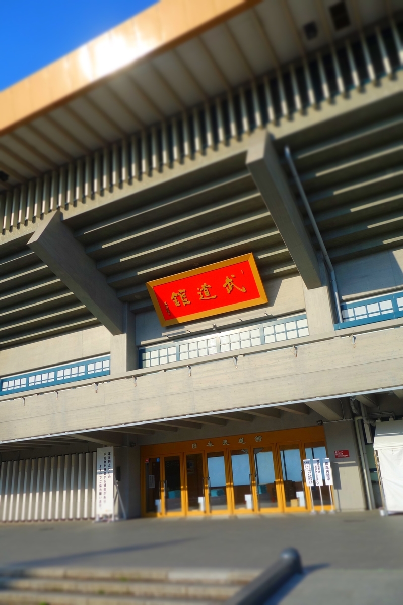 f:id:arashi_golf:20210429200638j:plain