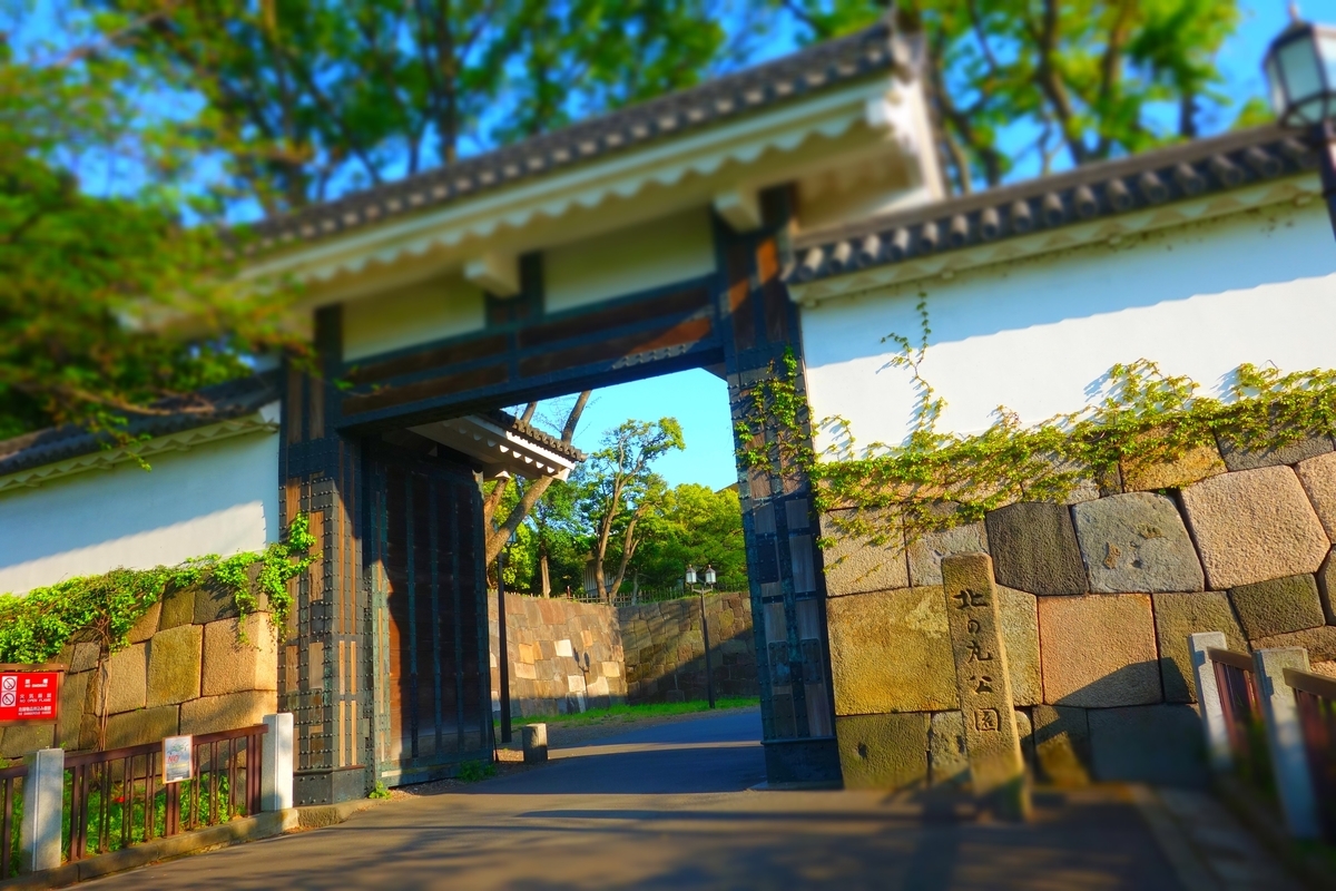 f:id:arashi_golf:20210430220422j:plain