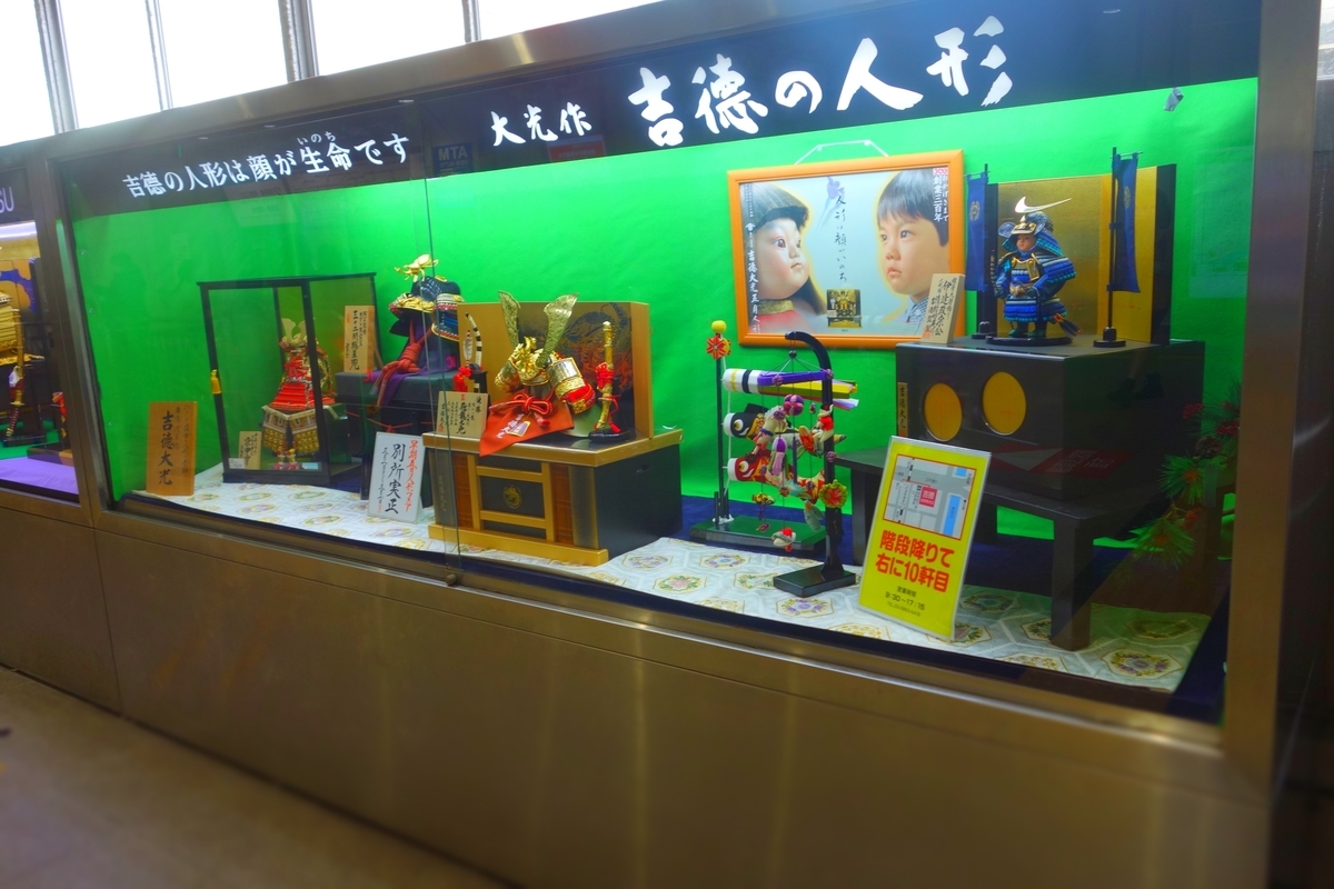 f:id:arashi_golf:20210503210458j:plain
