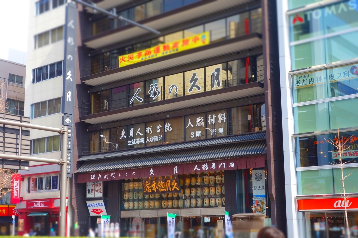 f:id:arashi_golf:20210503210638j:plain
