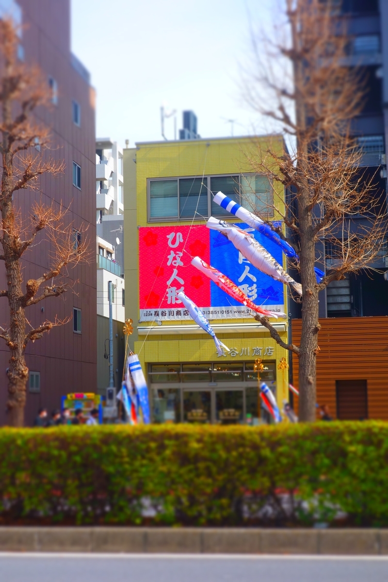 f:id:arashi_golf:20210503211157j:plain