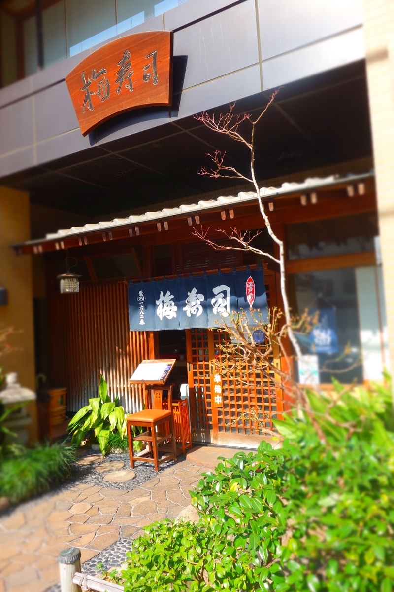 f:id:arashi_golf:20210503211439j:plain